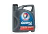 Aceite-Motor Quarz Diesel 10W 40 - Semi-sintetico